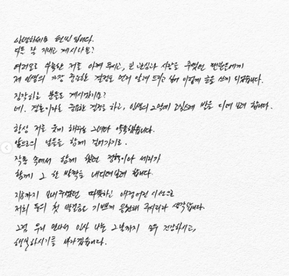 VAST娛樂IG(圖/翻攝自vast.ent IG)