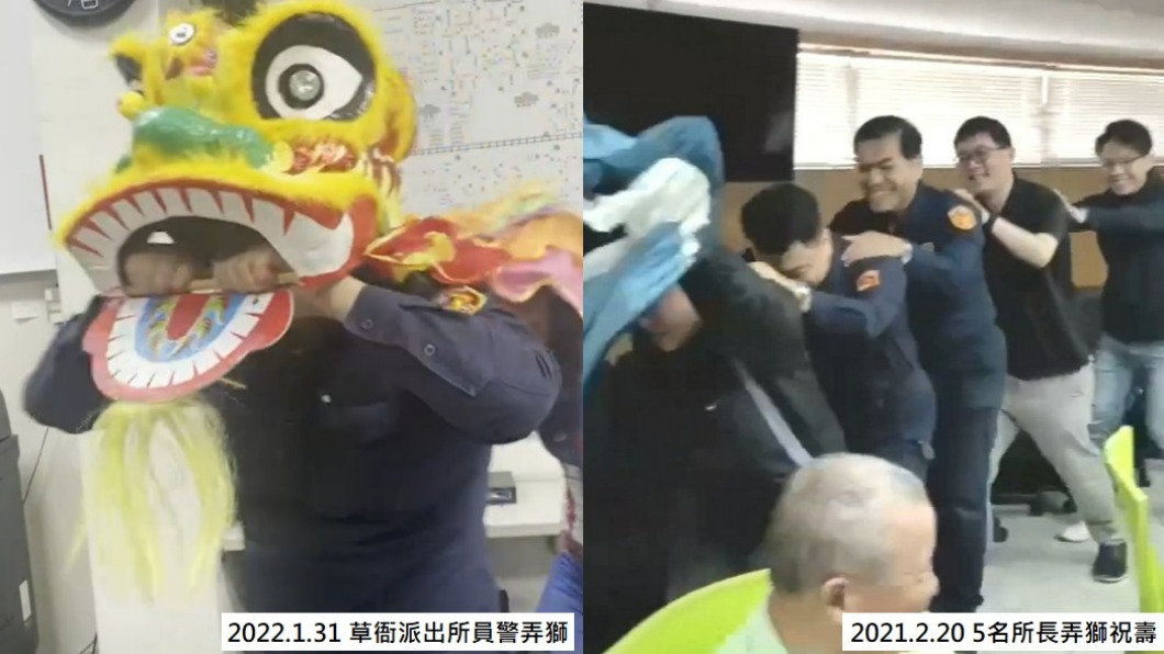 舞獅逗局長僅道歉…警弄獅灑錢後吞25申誡 他嘆:官啊