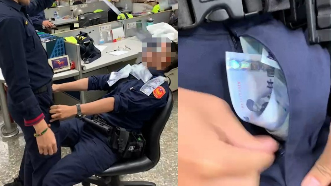 員警在派出所內灑鈔,引發爭議。(合成圖/翻攝畫面)