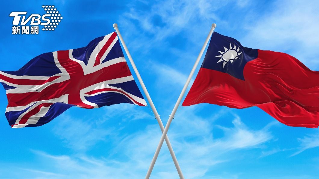 與台關係強化 英國跨黨派議員籲深化雙方經貿合作