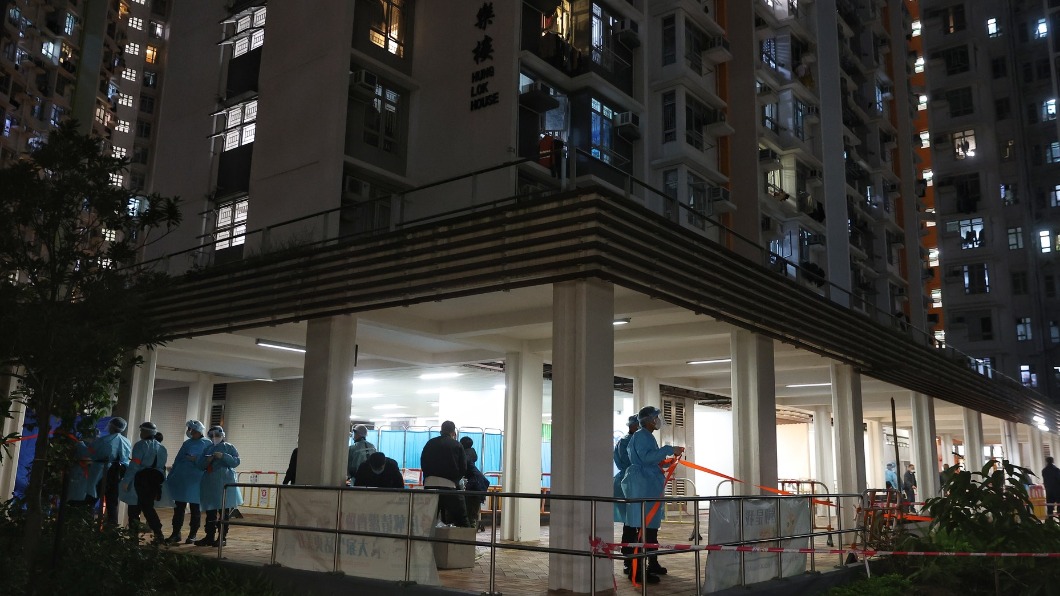 洪樂樓圍封檢測。(圖/香港01提供)