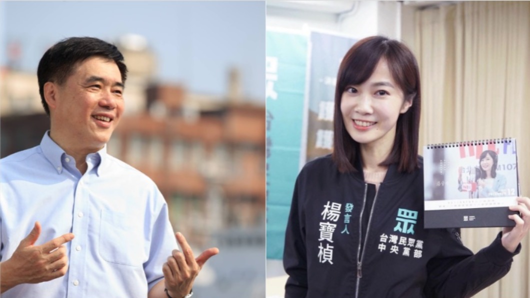 郝龍斌指民眾黨成事不足　楊寶楨批：愛不到就想毀掉