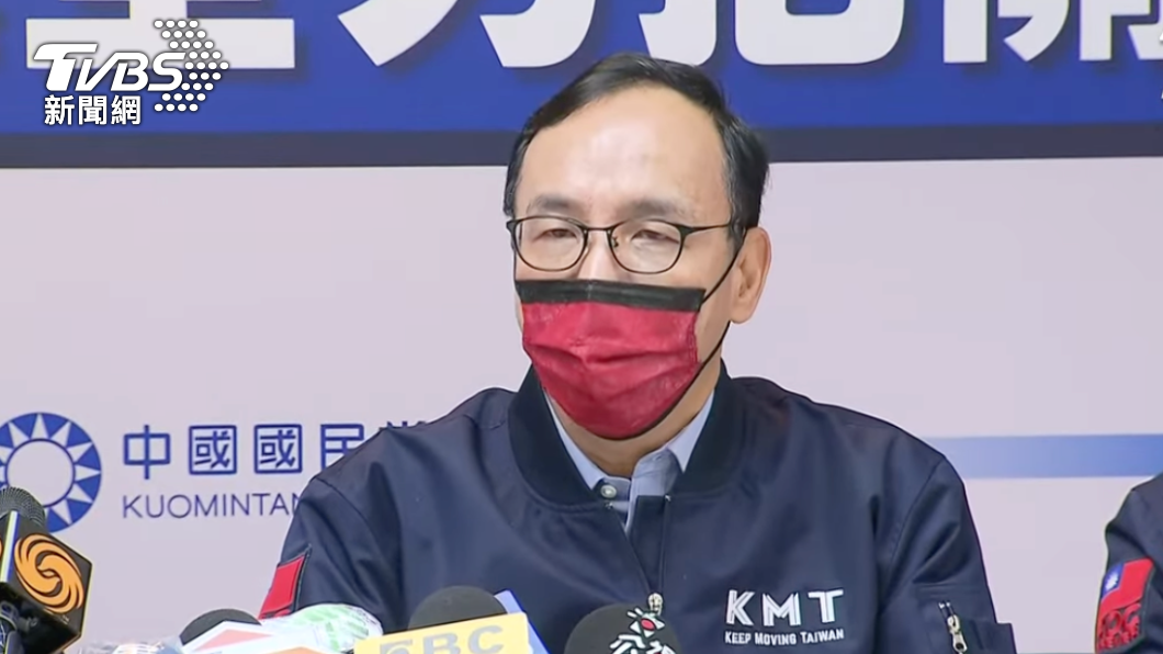 國民黨主席朱立倫。(圖/TVBS)