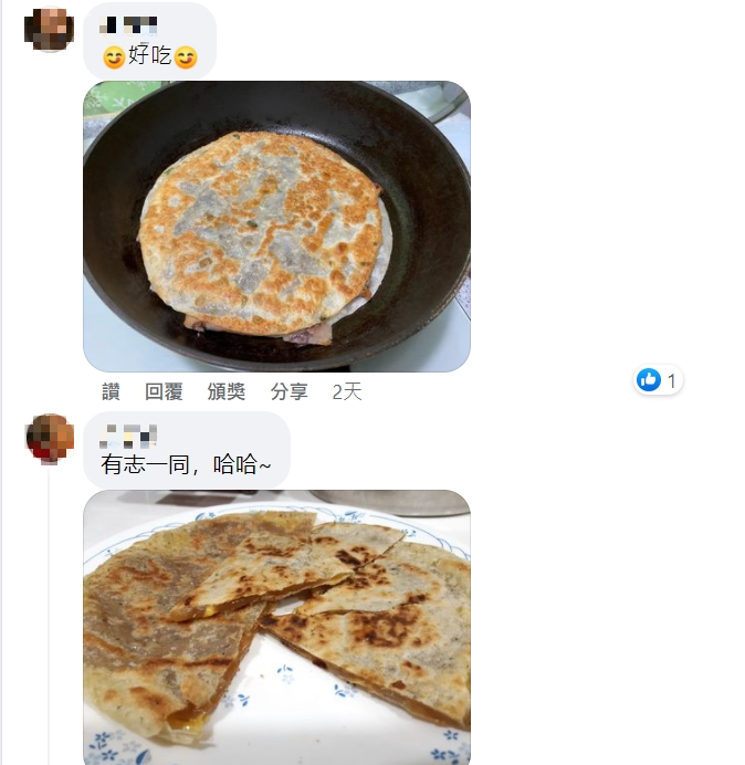 底下許多網友也跟著試作。(圖/翻攝自我愛全聯-好物老實説)