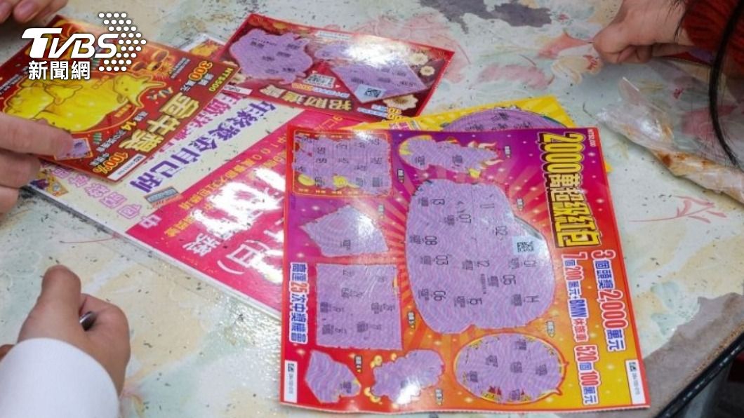 不少民眾仍會到彩券行購買刮刮樂試試手氣。(圖/TVBS資料畫面)