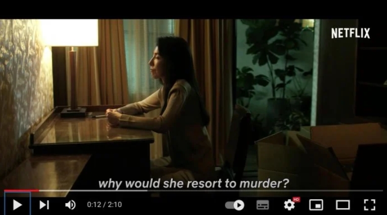 網友推測這句話可能代表凶手為女性。(圖/翻攝自Dcard)