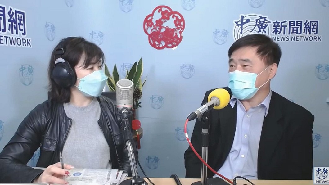 圖／翻攝自YT中廣新聞網