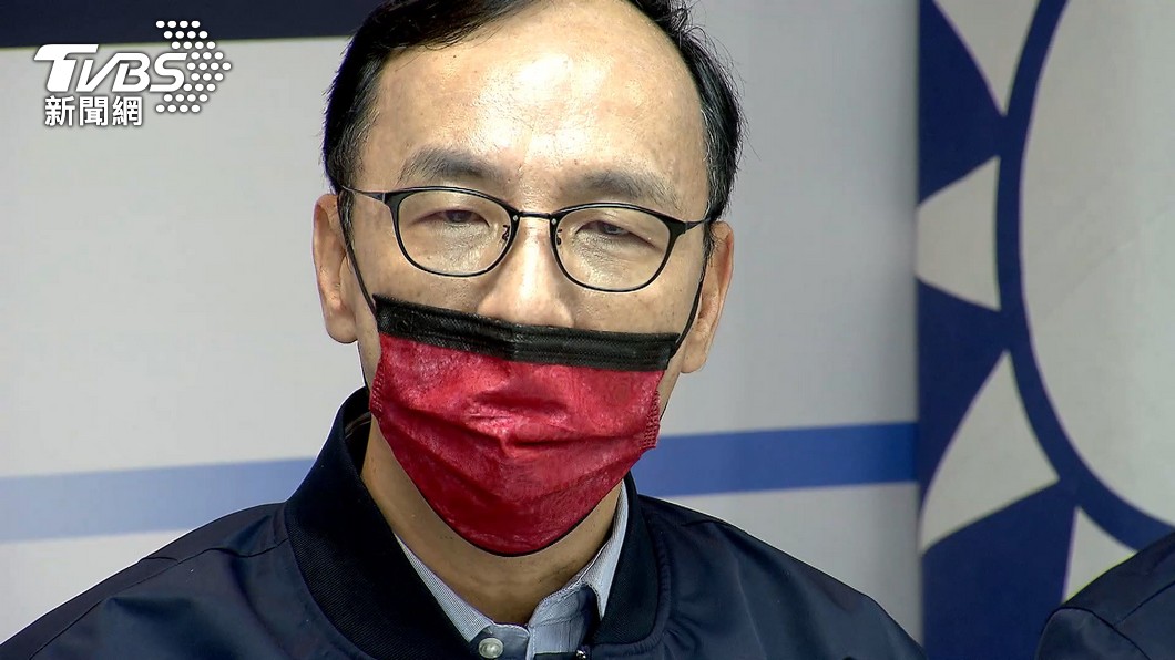 國民黨主席朱立倫(圖/TVBS)