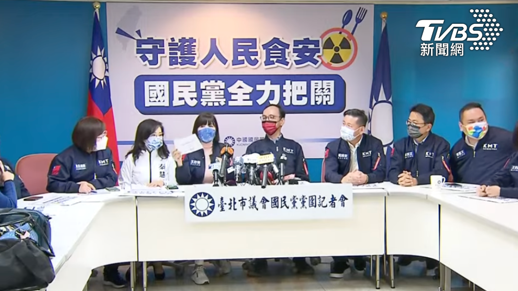 國民黨主席朱立倫。(圖/TVBS)