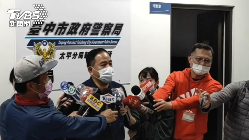 警方說明案情。(圖/警方提供)