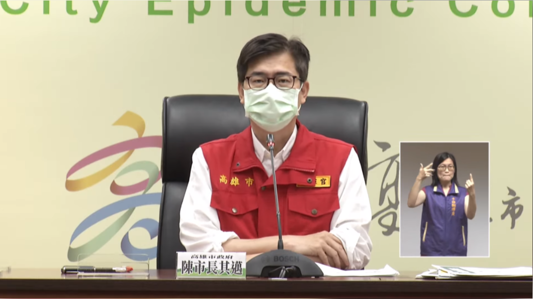 高雄+13男童感染源找到 五姊妹家族再增確診