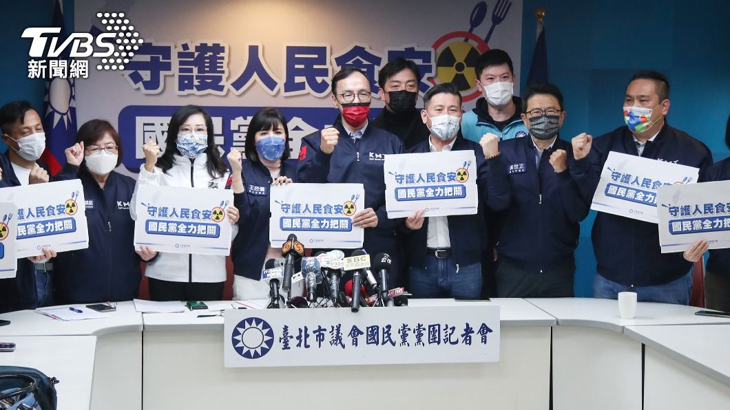 國民黨全台議會串聯「反核食」 民進黨批製造對立