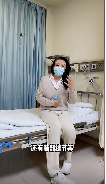 張蘭透露罹患胃潰瘍、疱診跟肺部結節。(圖/翻攝自抖音)