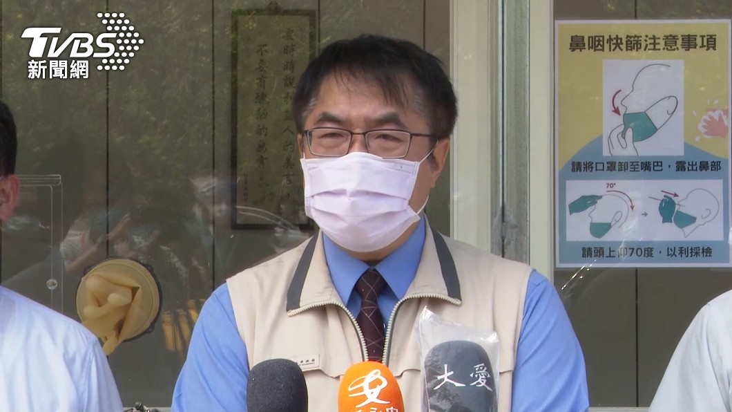 首例猴痘「台南接觸5人」 黃偉哲喊話:快點隔離