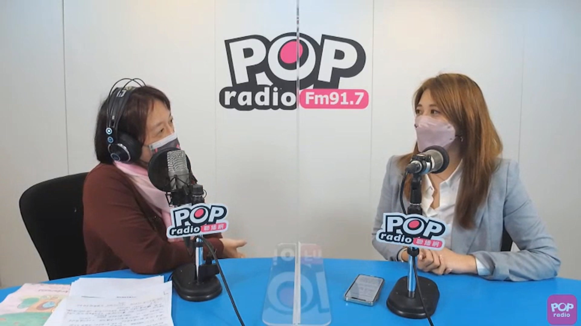 圖/翻攝自POP Radio聯播網