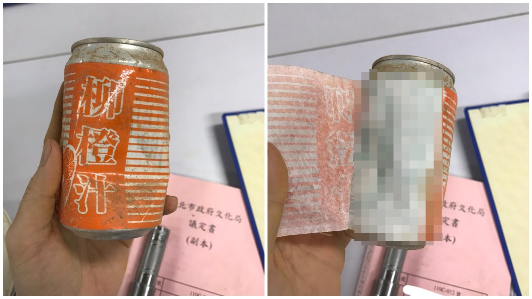 路上撿到柳橙汁!他拆開包裝傻眼 內行人曝:工地限定