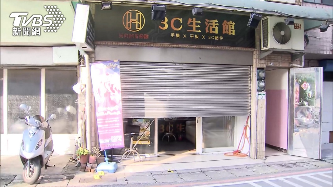圖/TVBS