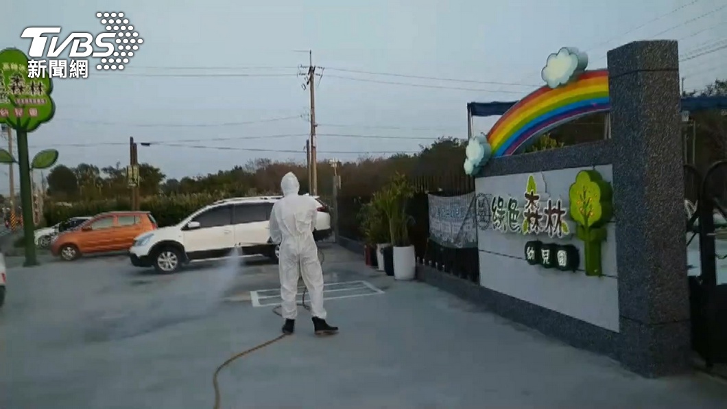 圖／TVBS