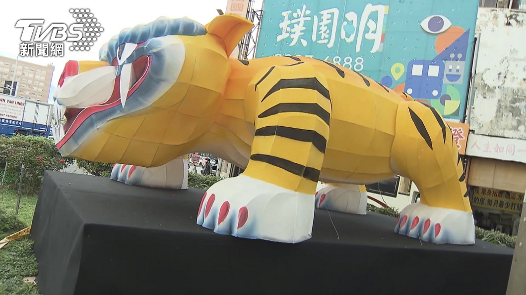 圖／TVBS