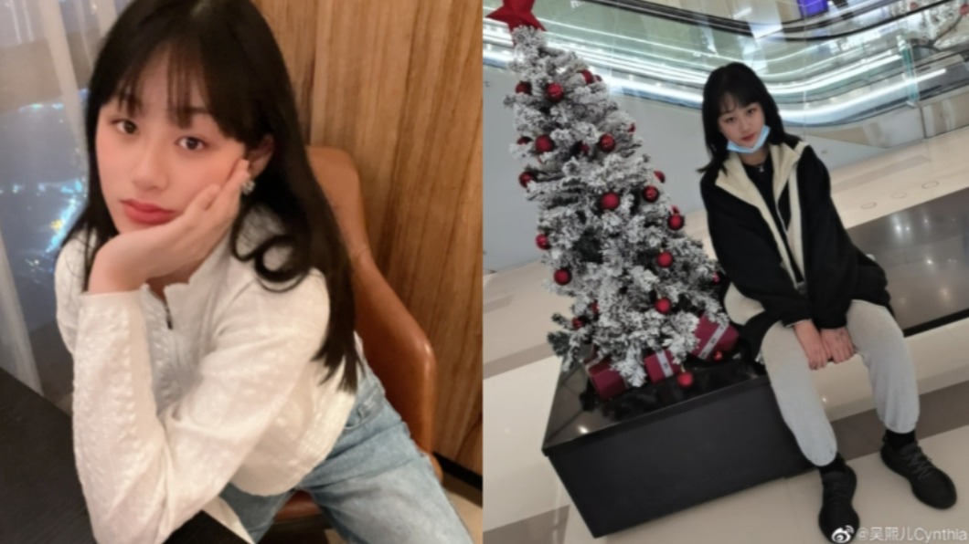 吳熙兒氣質出眾。(圖/翻攝自吳熙兒微博)