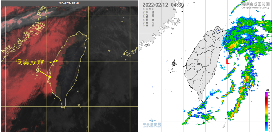 西半部有局部霧（左圖）；降水回波大多在台灣東側海面，圍繞著花蓮東方的低壓中心（右圖）。（圖／翻攝自「三立準氣象．老大洩天機」）
