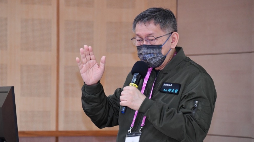 台北市長柯文哲。(圖/台北市政府提供)
