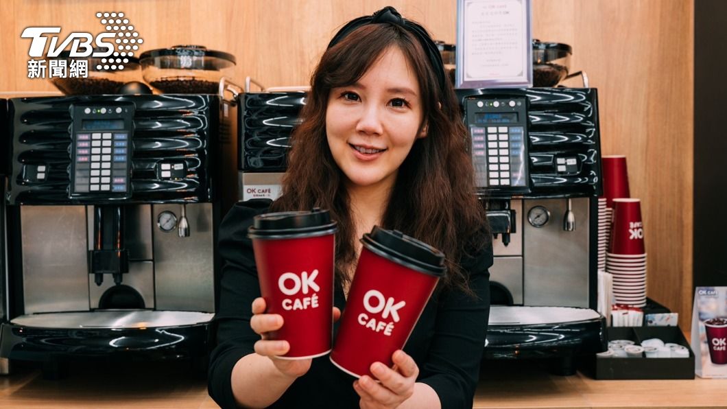 OK在情人節當日推出咖啡第二杯10元。(圖/業者提供)