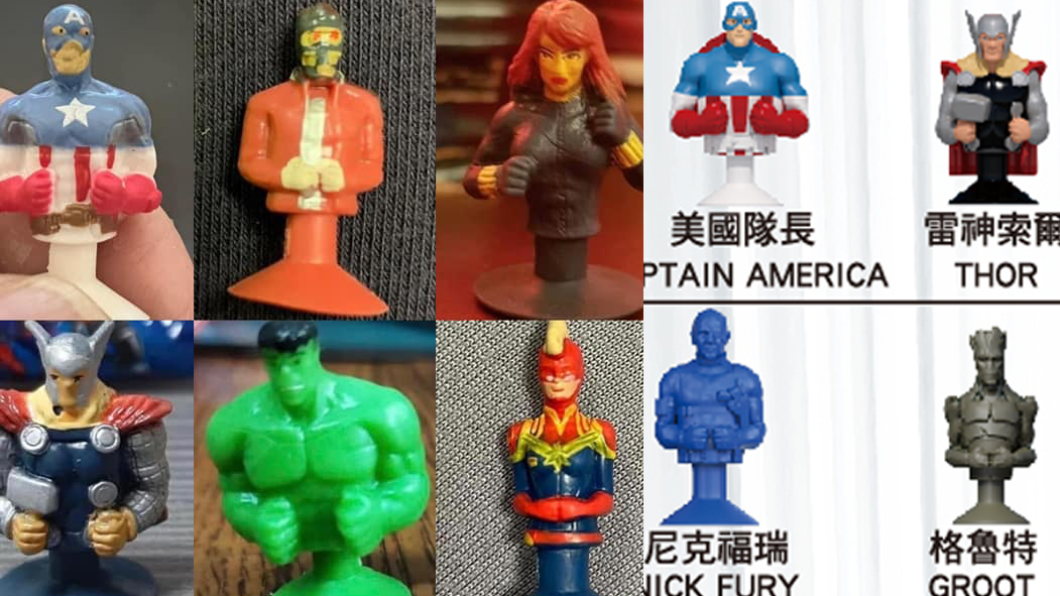 網友認為全聯漫威贈品大走鐘。（圖／翻攝自全聯臉書）