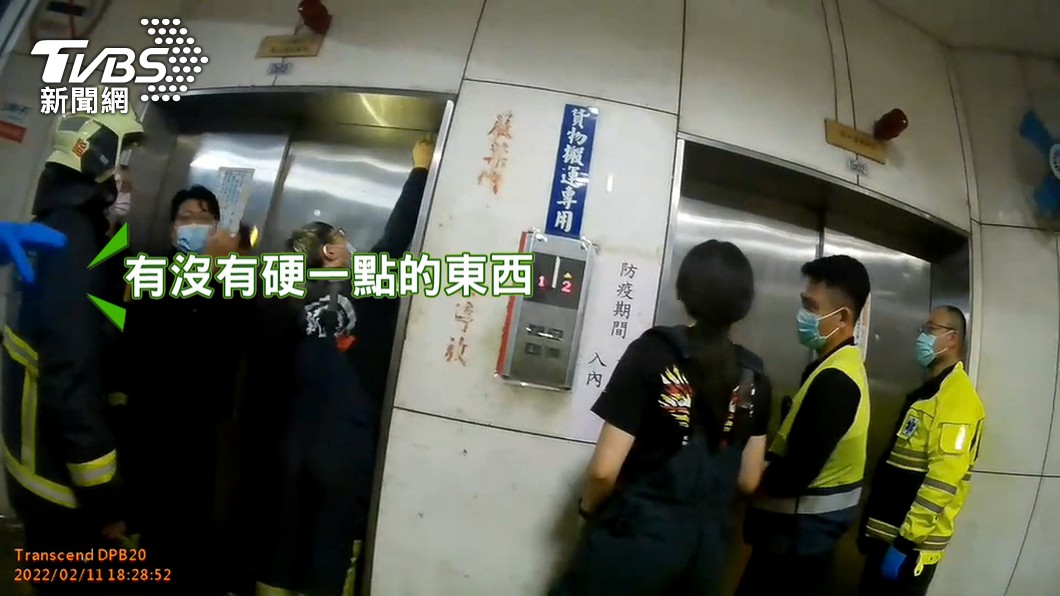 圖/TVBS