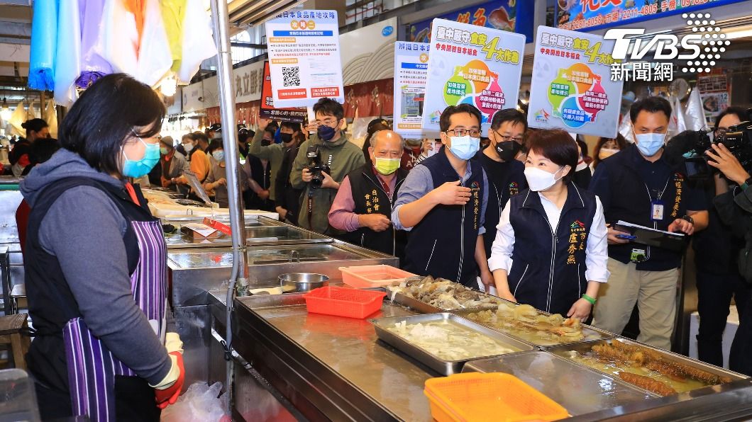 日本福島食品解禁 盧秀燕視察市場要求標示產地