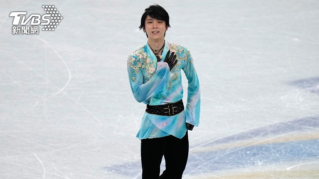 羽生結弦的精神感動不少粉絲。(圖/達志影像美聯社)