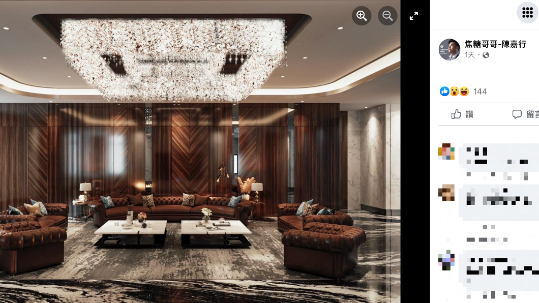 顏家豪宅疑曝光！水晶吊燈配大理石建材　他酸：樸實無華