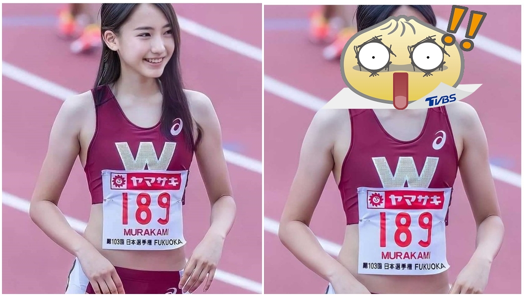 田徑妹美照是P的! 網神出「原圖」讚:撞臉戶田惠梨香