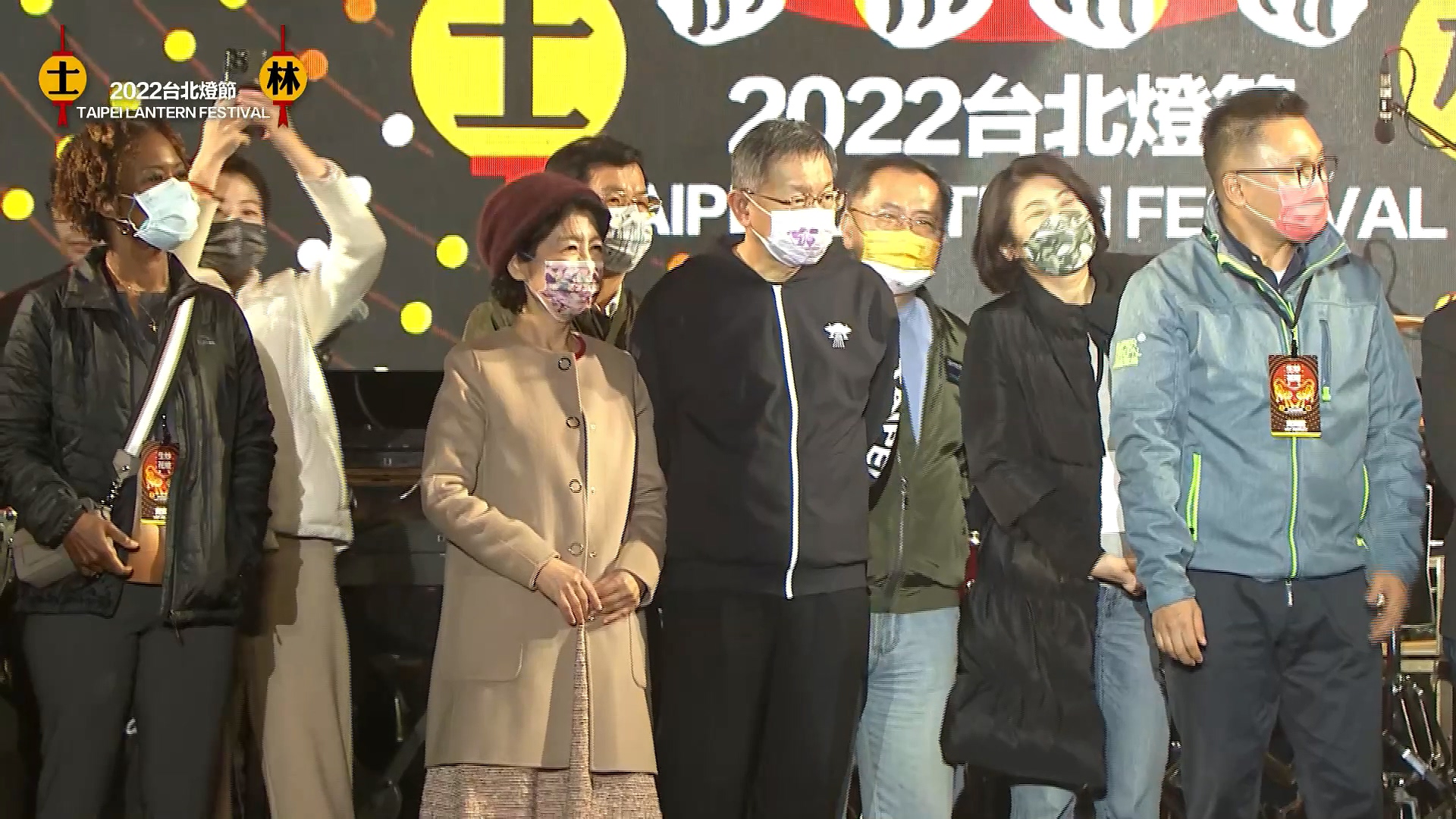 圖／2022台北燈節