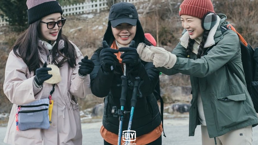 3人在節目《山友都市女人們》一起造訪韓國許多名山。（圖／愛奇藝國際站提供）