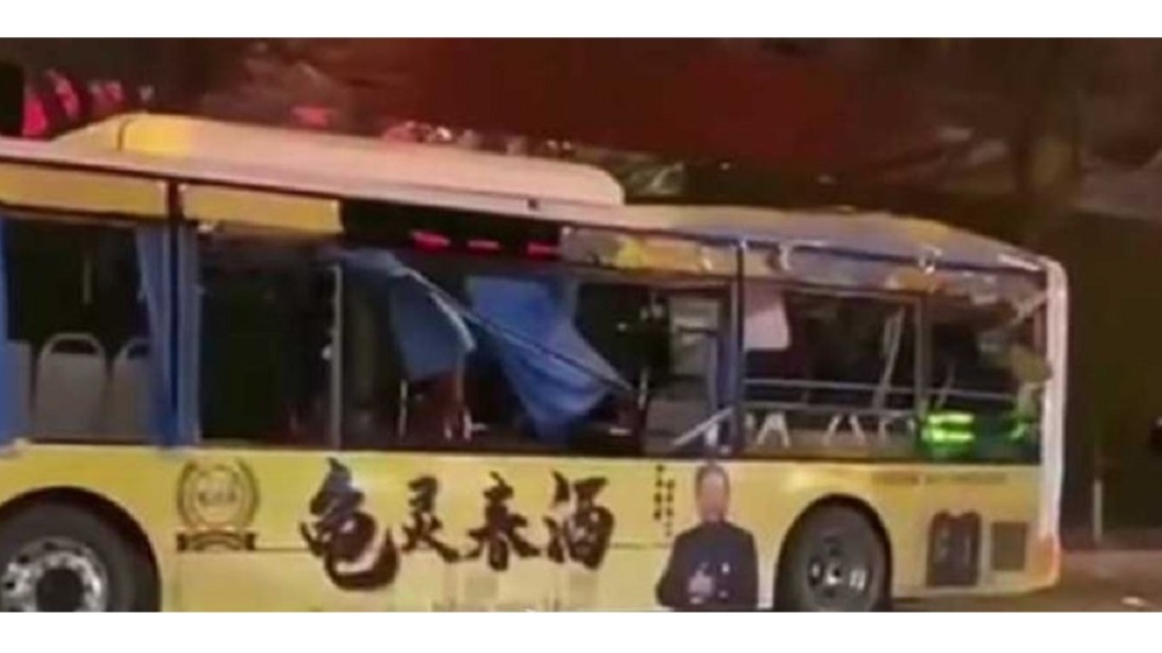 圖/翻攝自微博 框普通