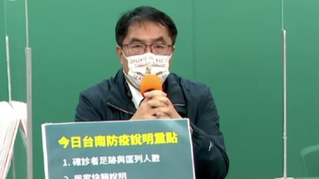 黃偉哲選連任遇阻? 中常委呼籲「查清線民爭議」