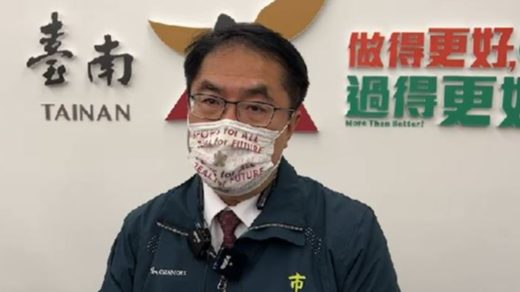 台南市長黃偉哲呼籲民眾須落實實聯制。（圖／台南市政府）