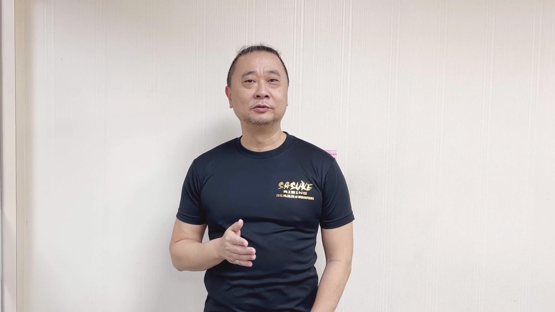 邰智源提供