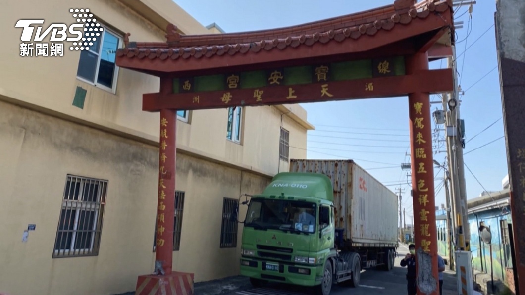 圖／TVBS