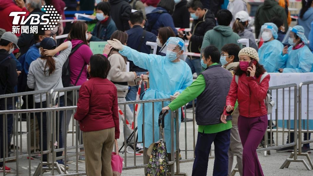 香港疫情再燒!連3天確診破千例 逾2000人初採陽