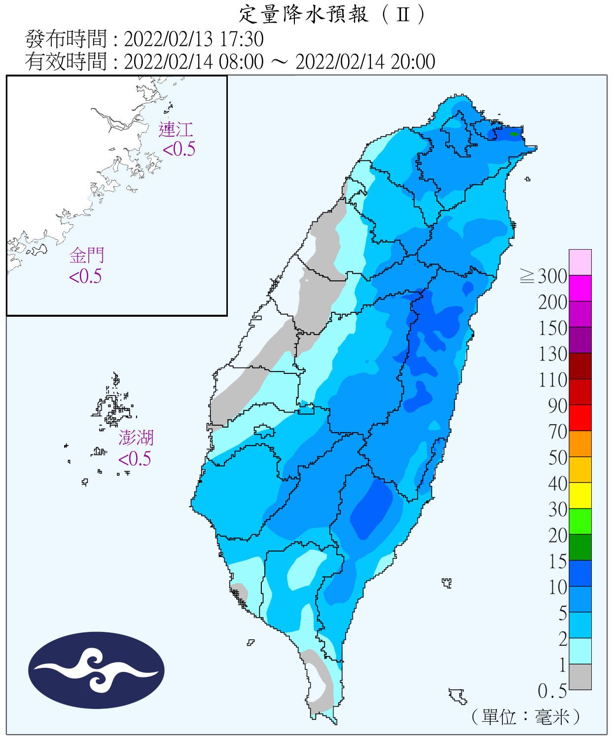 明(14)日情人節將變天,各地縣市有下雨機會。(圖/翻攝自氣象局官網)