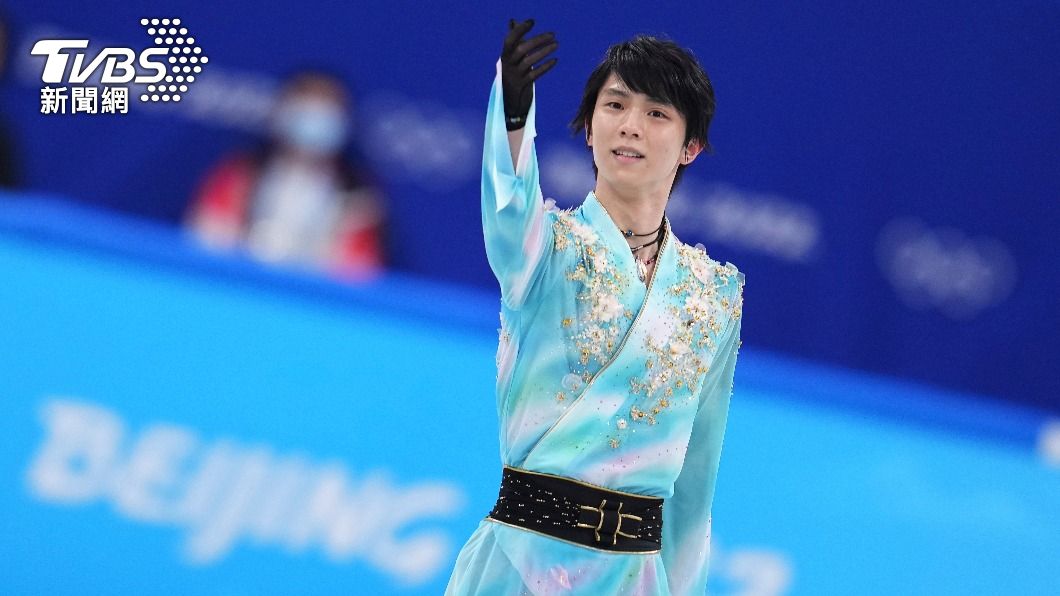 羽生結弦今開記者會!網友憂退役?結婚?奧委給出答案