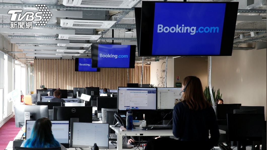 Booking.com大裁員 2700名客服無預警遭解僱