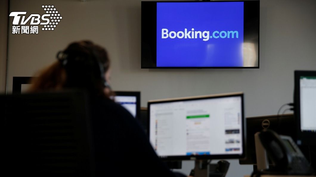 疫情爆發以來，Booking.com兩度大裁員。（圖／達志影像路透社）
