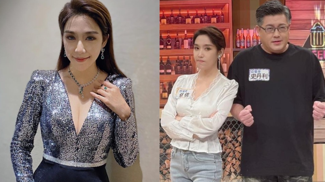恩愛到一半…女星強迫尪「停機」　夫妻私密房事曝光