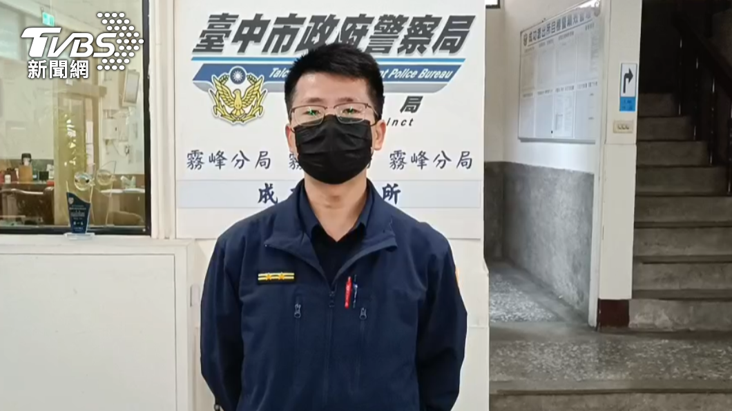 霧峰警分局成功派出所所長黃秉鈞說明案情。(圖/警方提供)