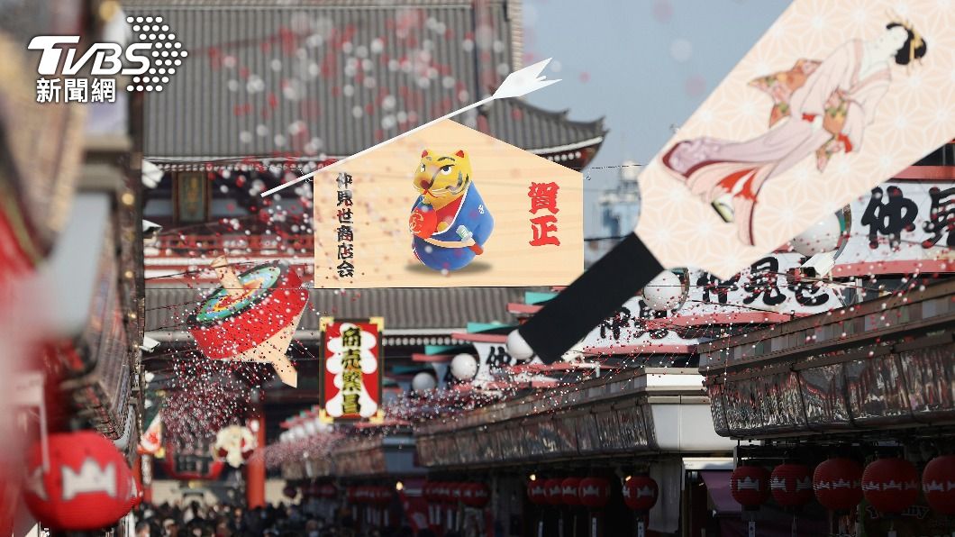 除了虎之外「柊」、「凜」和「柚」也是爸媽愛用字。（圖／達志影像美聯社）