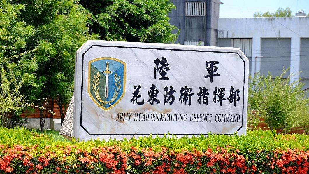 前少將私挪漢光加菜金 宴請下屬妻兒吃大餐慘判4年半