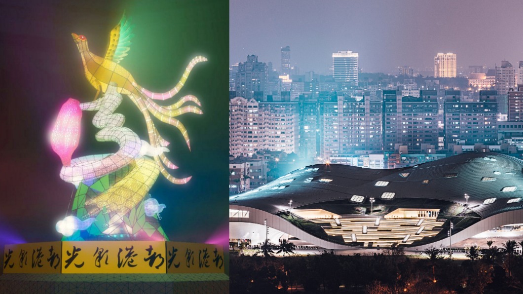 台灣燈會主燈「鳳彩飛舞」明點燈 開幕展演內容出爐